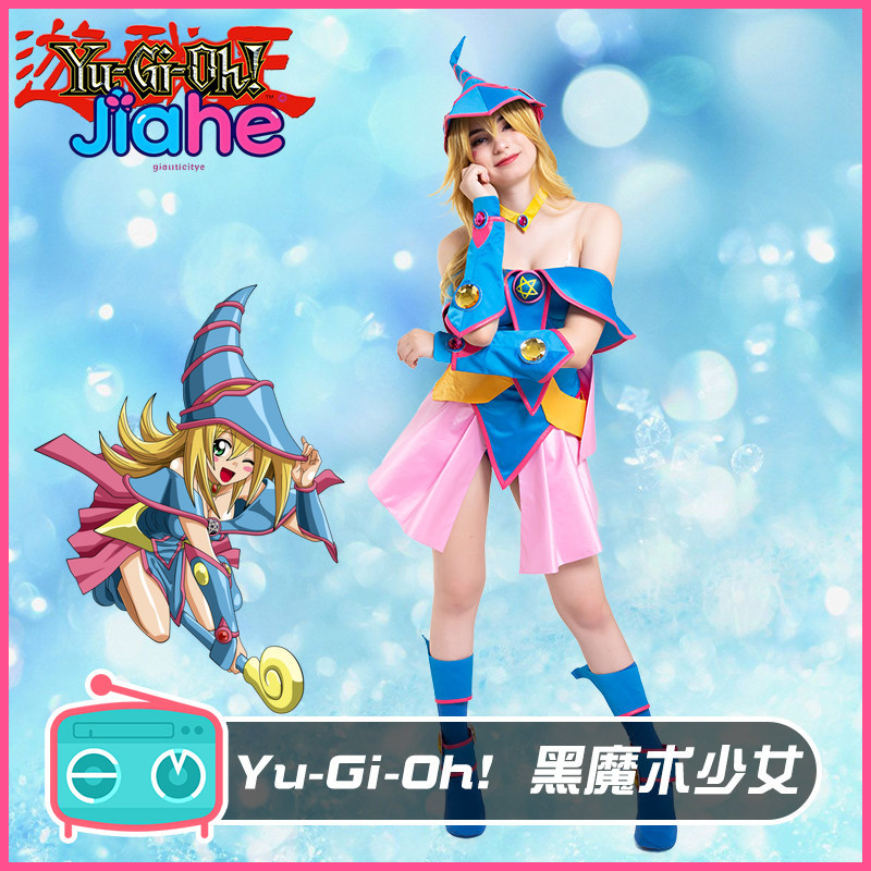 Fantasia de Cosplay Dark Magic - Halloween Costume Kids avaliação e preço