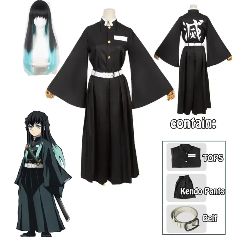 Personagem de anime tokito mui - Halloween Costume Kids avaliação e preço