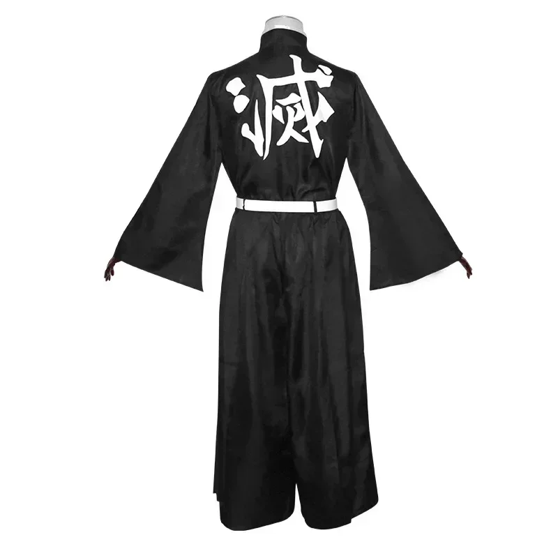 Personagem de anime tokito mui - Halloween Costume Kids avaliação e preço
