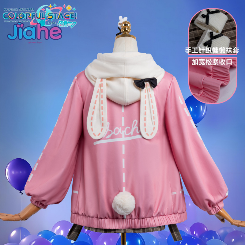 Fantasia de Cosplay Anime PJSK - Halloween Costume Kids avaliação e preço